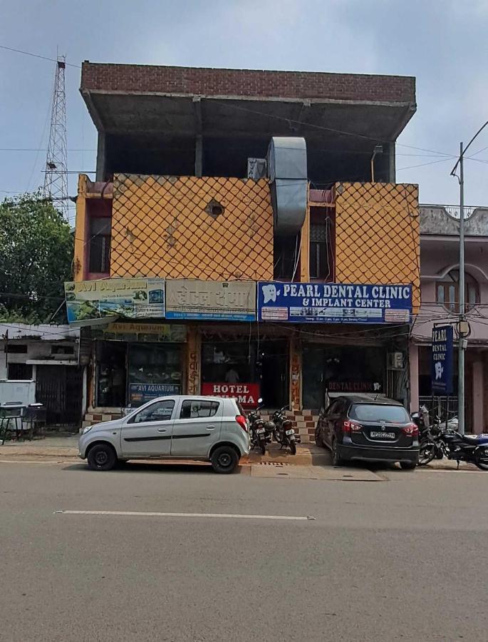 Hotel Kshama Jabalpur Eksteriør bilde